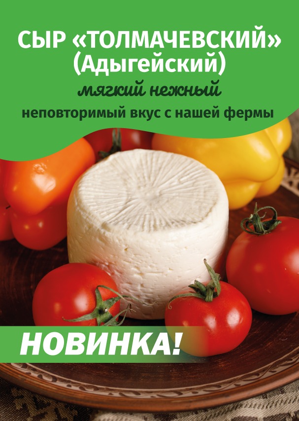 Image title text Image title text