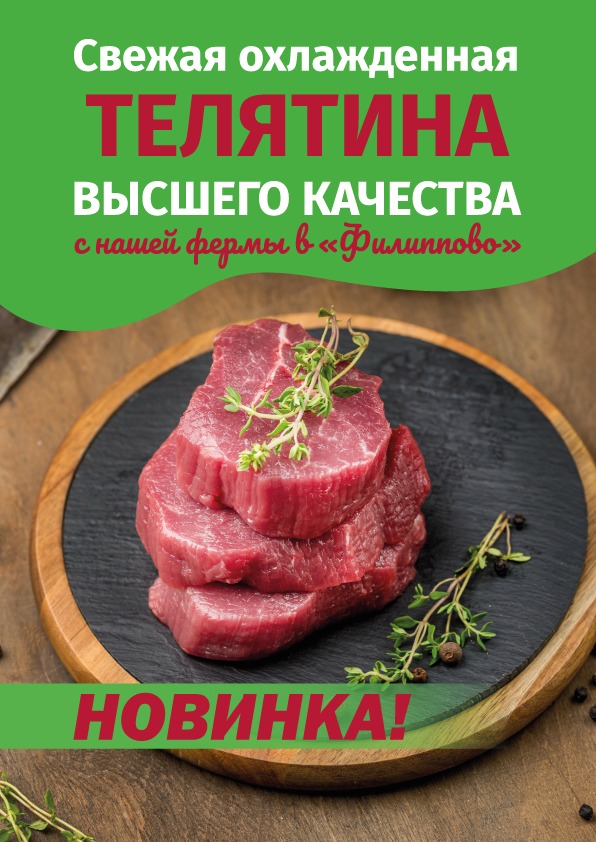 Image title text Image title text