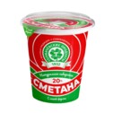 Сметана 20%, п/с стакан