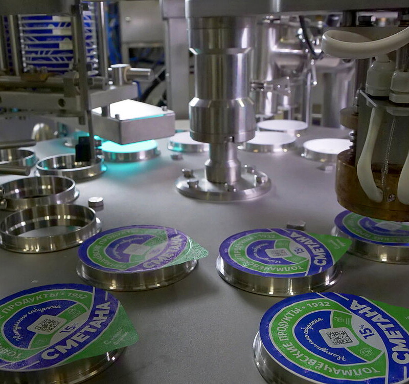 Оснащение завода - 11